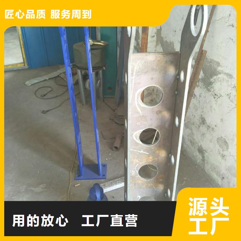有现货的护栏基地