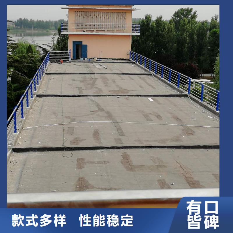 护栏2_【景观护栏】敢与同行比价格