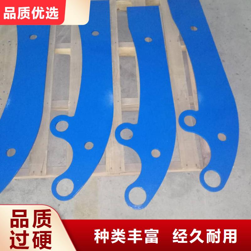 森鑫【 护栏2桥梁护栏来图定制量大从优】-阿奇乐乐