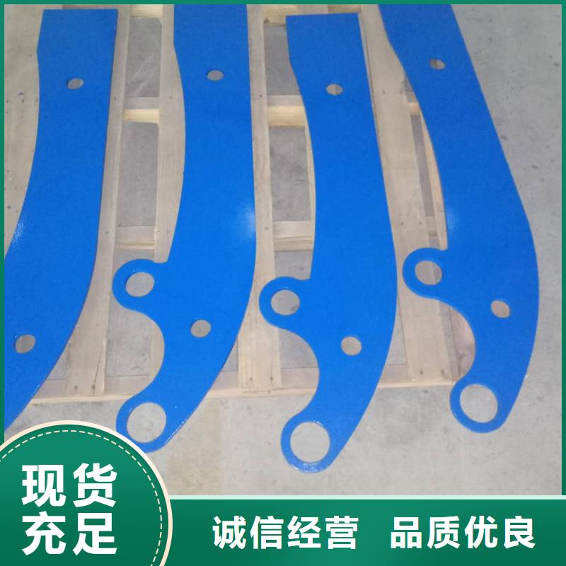 复合管护栏厂家低价出货