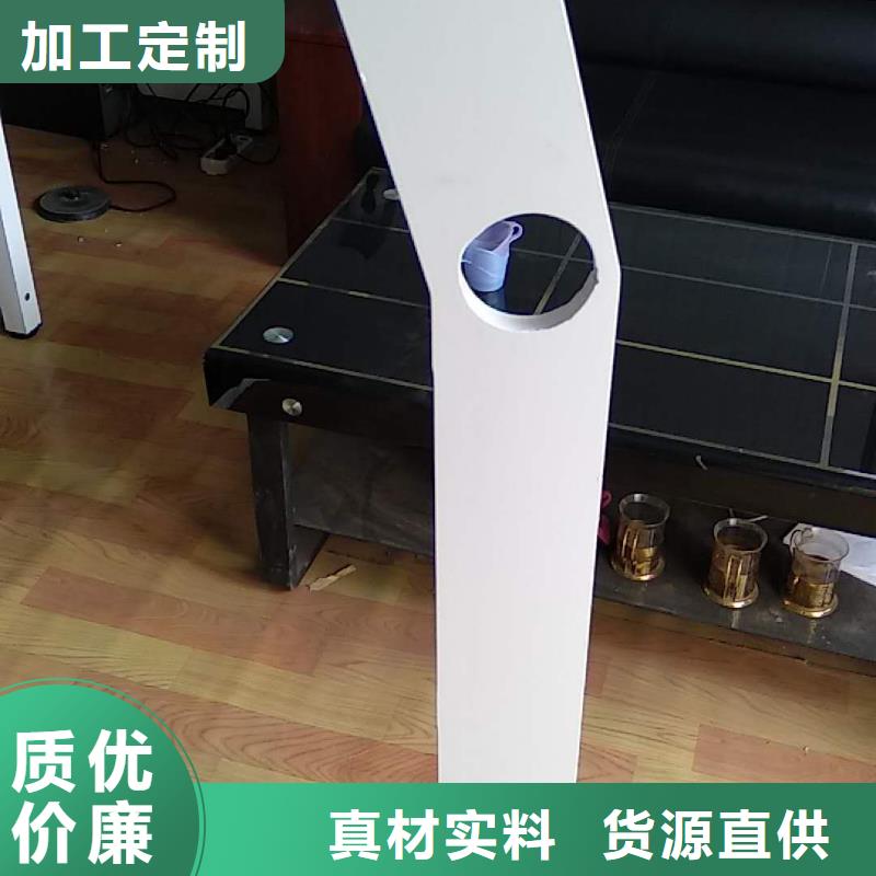 护栏2河道护栏厂家应用范围广泛森鑫中央分隔栏
