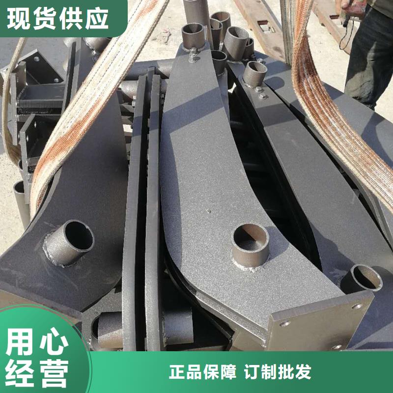 森鑫【 护栏2桥梁护栏来图定制量大从优】-阿奇乐乐