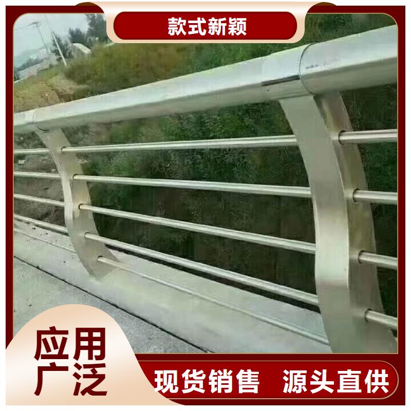 护栏2-不锈钢复合管护栏厂家源头厂家来图定制