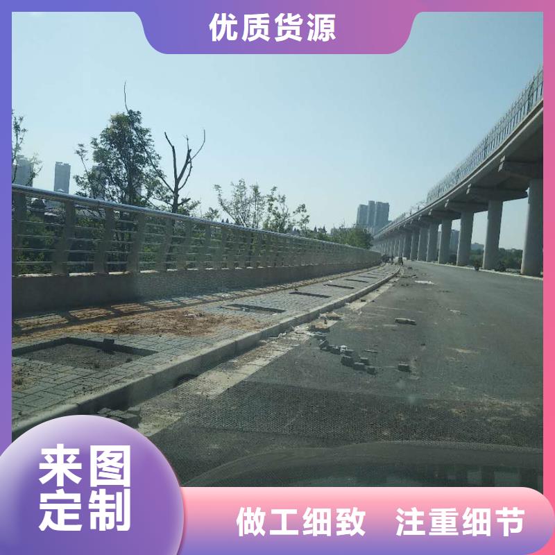 护栏2铝合金护栏生产厂家让利客户