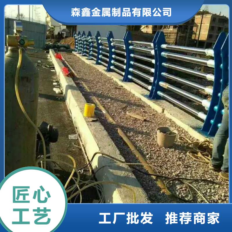 质量好的护栏实体厂家