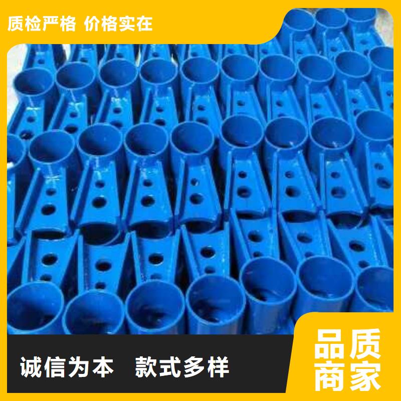 护栏2河道护栏诚信经营现货现发