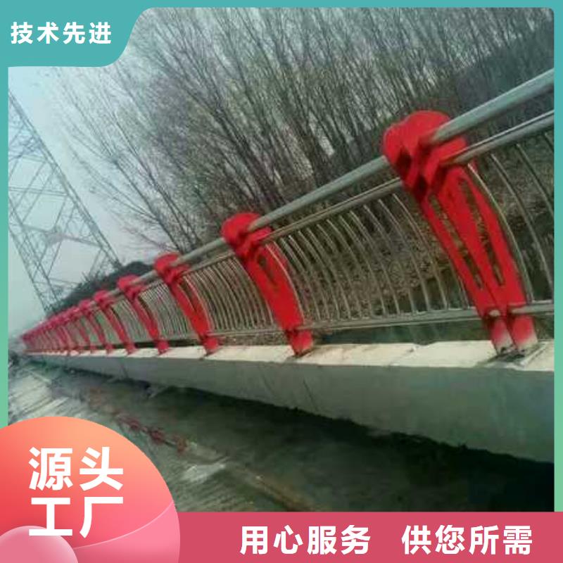 护栏2河道护栏厂家应用范围广泛森鑫中央分隔栏