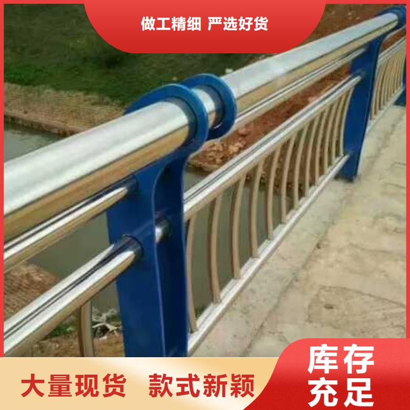 桥梁护栏厂家-0元拿样