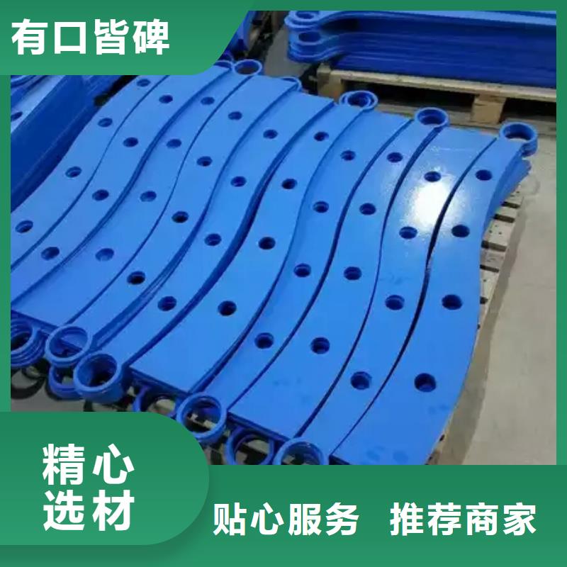 护栏2政护栏客户好评
