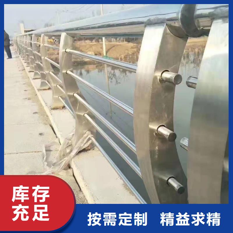 产品实拍【 护栏-铝合金护栏价格型号齐全】
