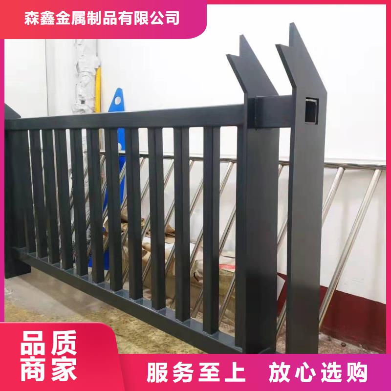 护栏,不锈钢景观护栏产地工厂