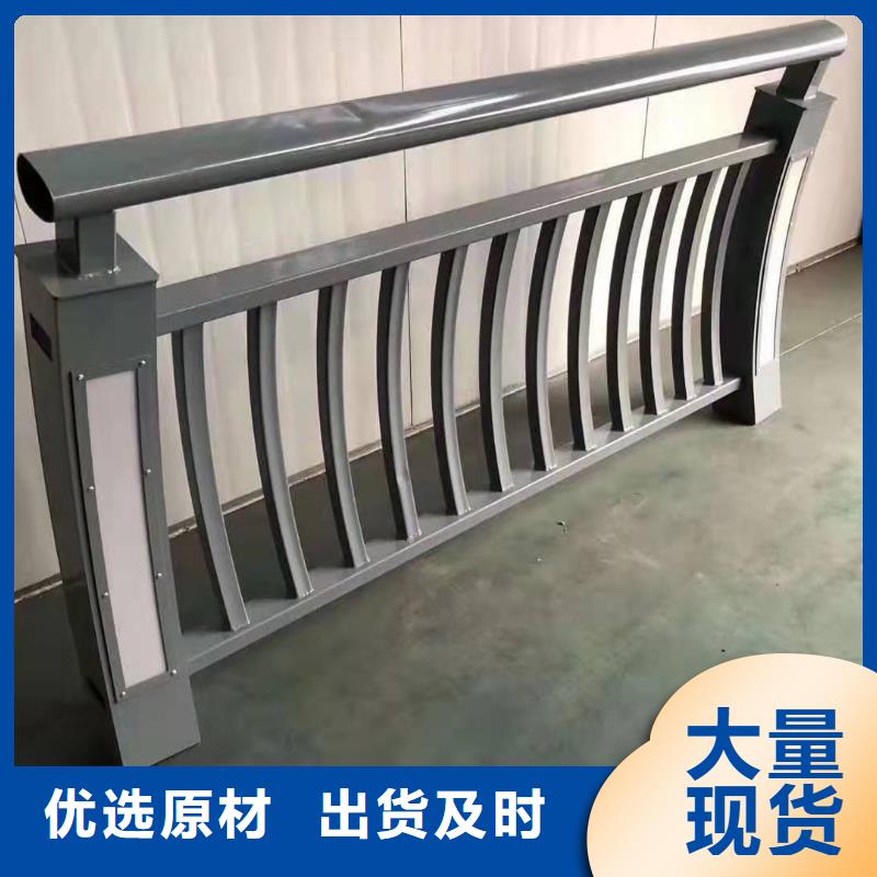 护栏-景观护栏一站式采购
