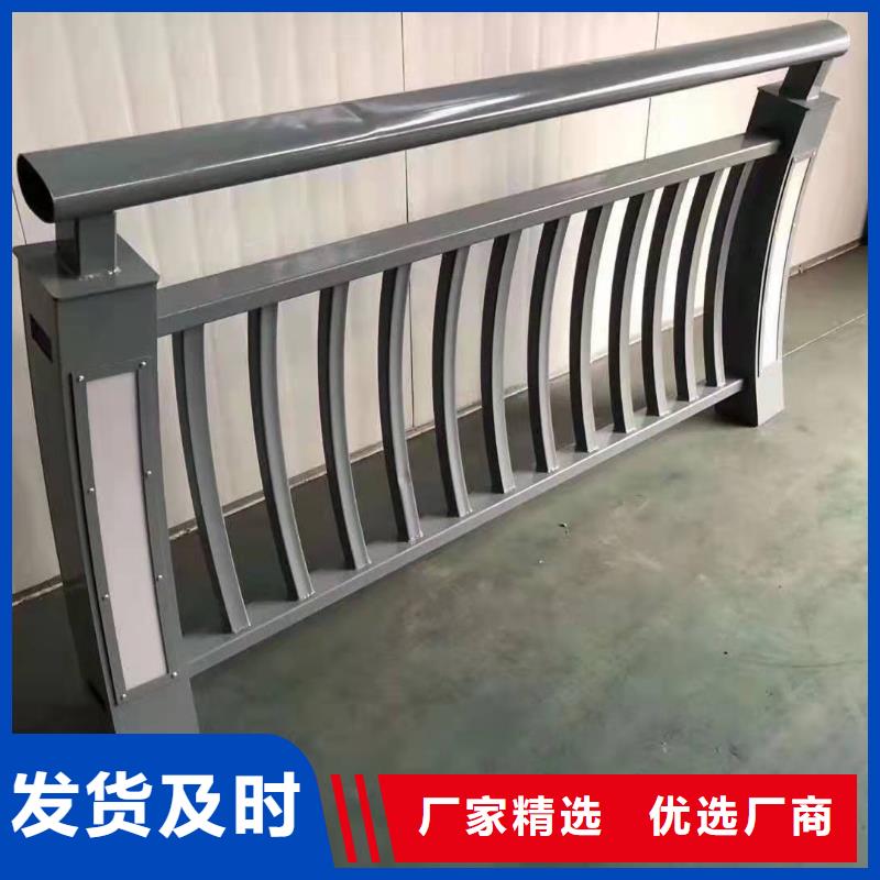 【 护栏,铝合金护栏售后无忧】-森鑫金属制品(湖州市分公司)