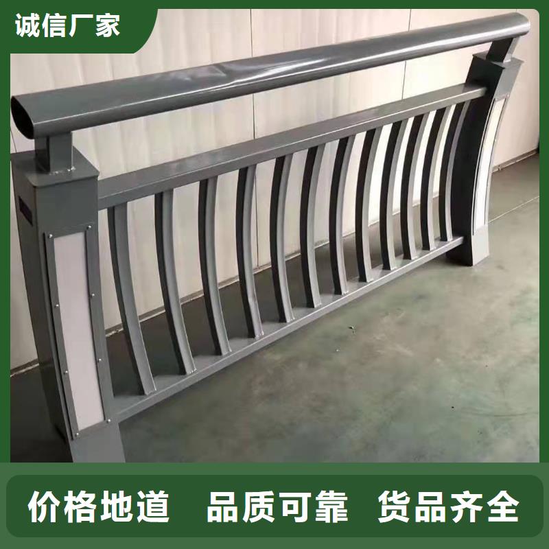 护栏景观护栏市场行情