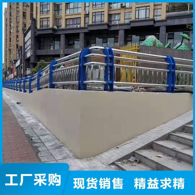 护栏厂家批发价格