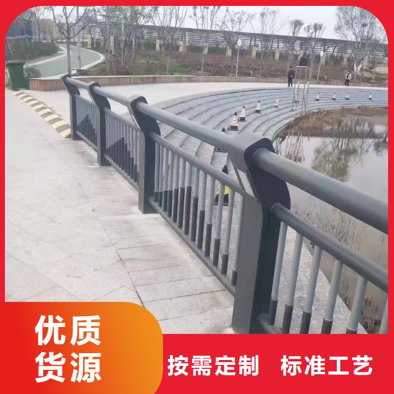 护栏【市政护栏】好货采购