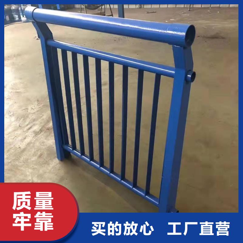 护栏-景观护栏一站式采购