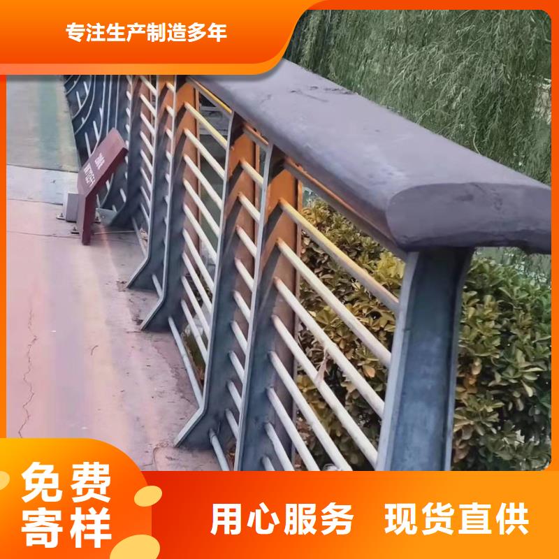 桥梁护栏本地厂家