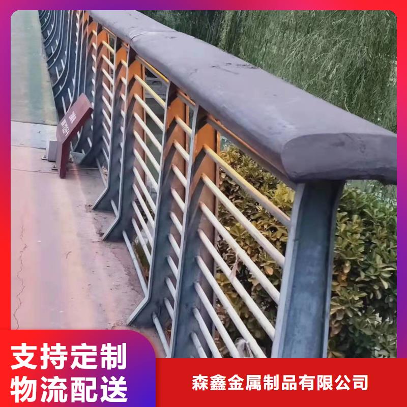 护栏,不锈钢景观护栏产地工厂