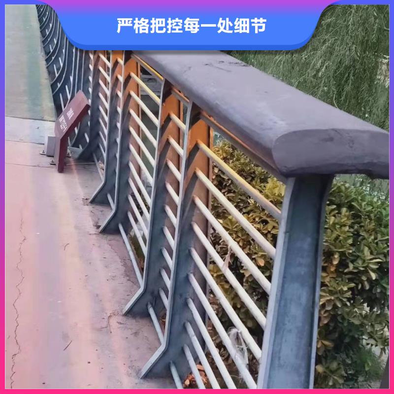 护栏_铝合金护栏规格型号全