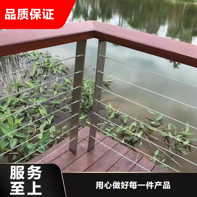 景观护栏-质量可靠