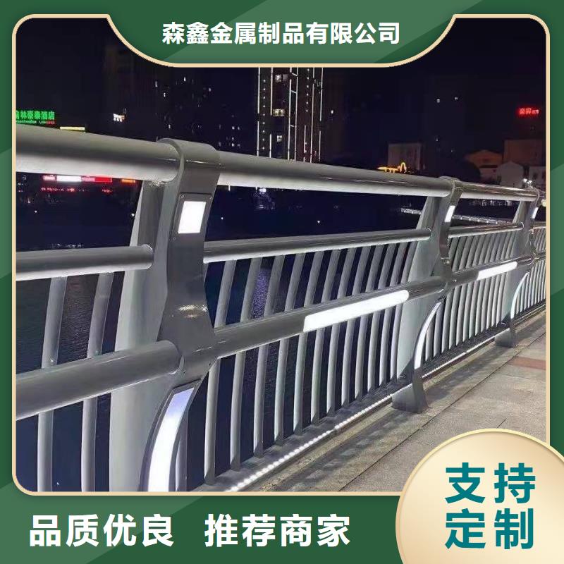 景观护栏-质量可靠