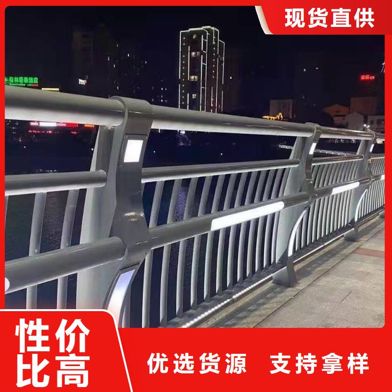 中央分隔栏视频-中央分隔栏-安徽省合肥市【本地】制造商-肥西|长丰|铜陵|淮北|马鞍山|宣城