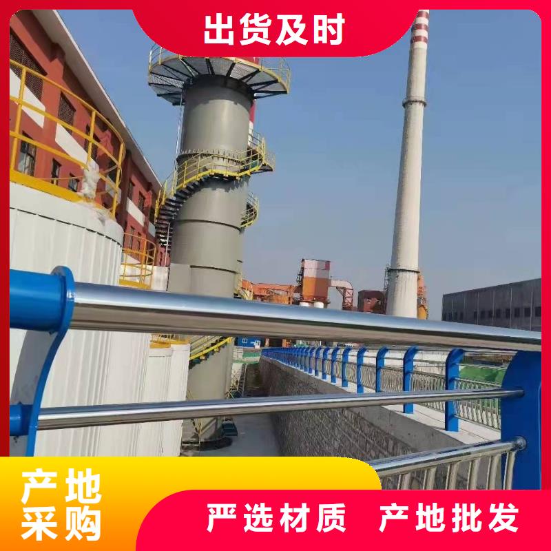 找护栏实体大厂