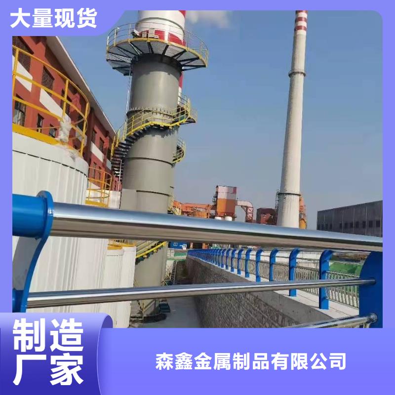 中央分隔栏视频-宁夏银川森鑫中央分隔栏可服务区域等