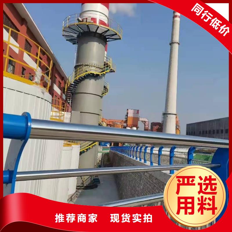 景观护栏资质齐全