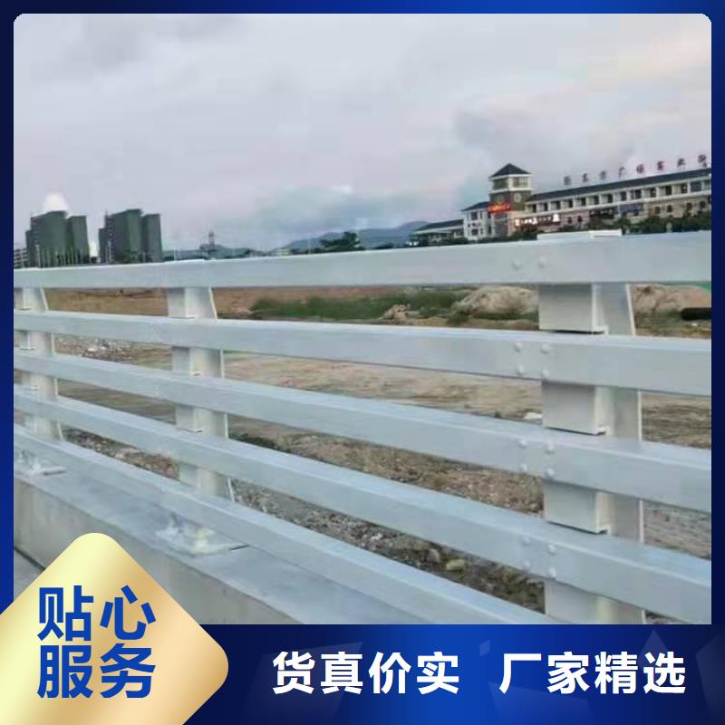 护栏,不锈钢景观护栏产地工厂