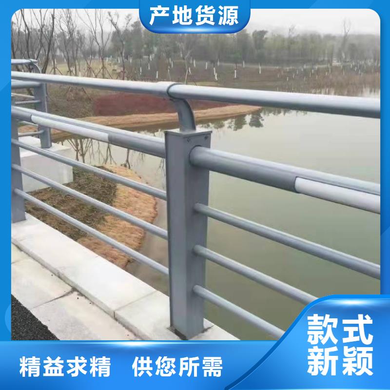 景观护栏资质齐全
