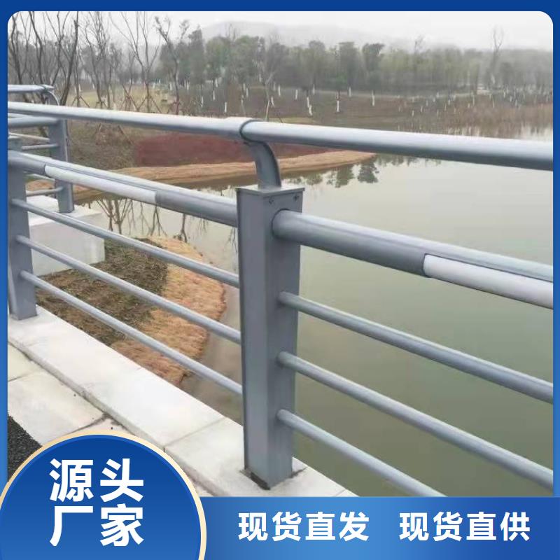 护栏桥梁护栏老客户钟爱