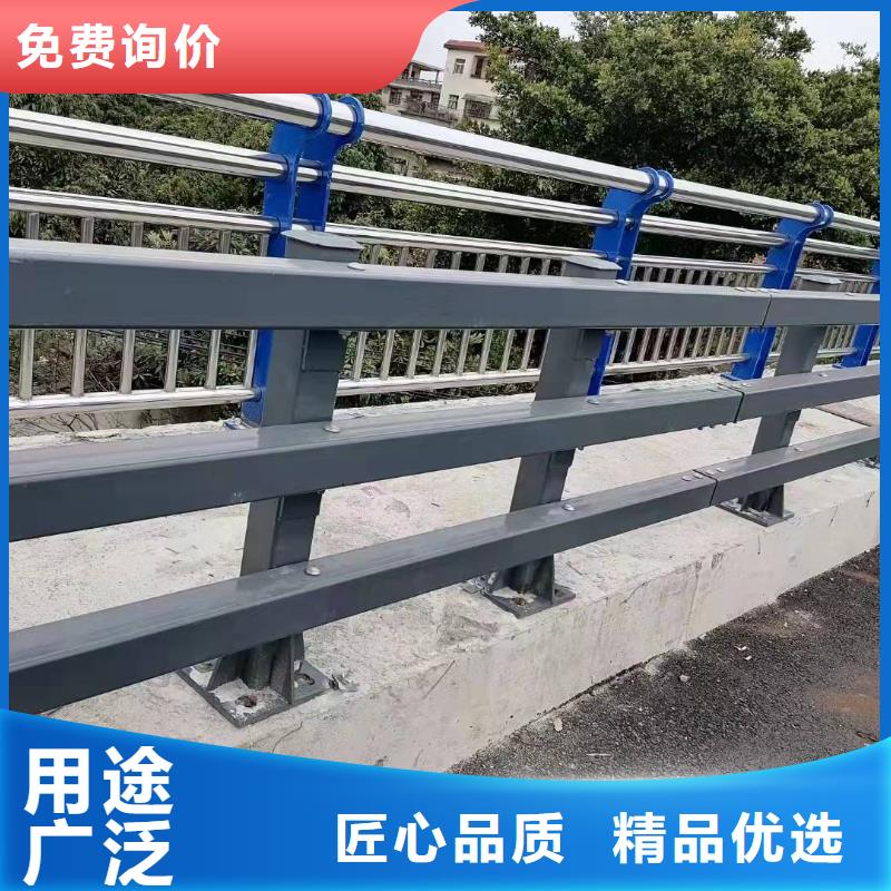 【 护栏 防撞护栏生产厂家海量货源】