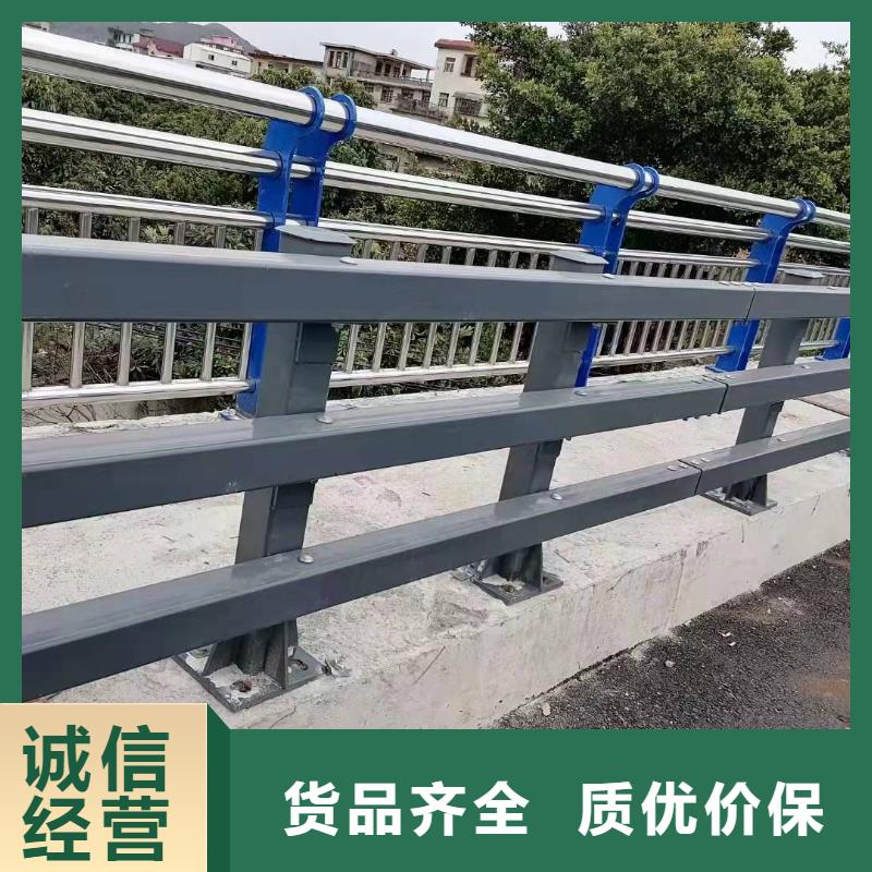 【护栏】 防撞护栏生产厂家用心细节专业信赖厂家