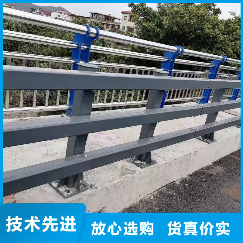 景观护栏-质量可靠