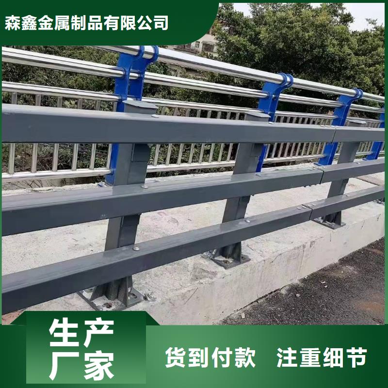 护栏_铝合金护栏厂家品质好才是硬道理