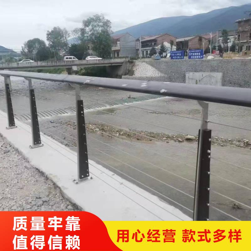 生产厂家护栏防撞护栏生产厂家工厂价格