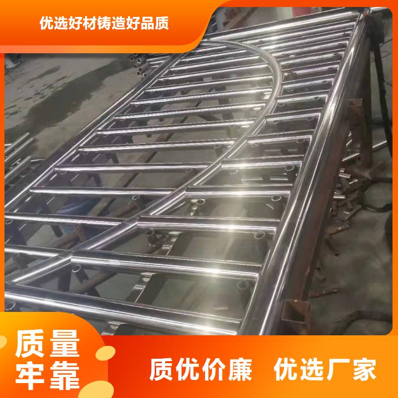 景观护栏资质齐全