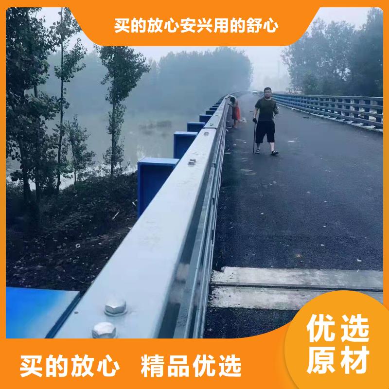 护栏景观护栏厂家客户好评