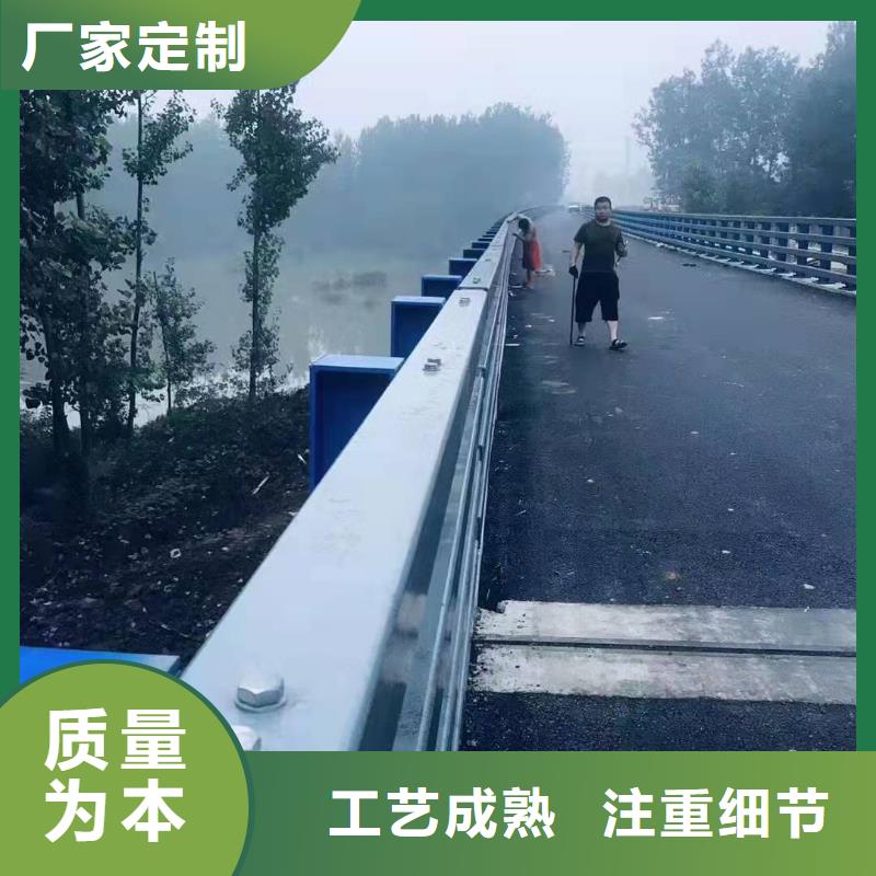 【 护栏 防撞护栏生产厂家海量货源】