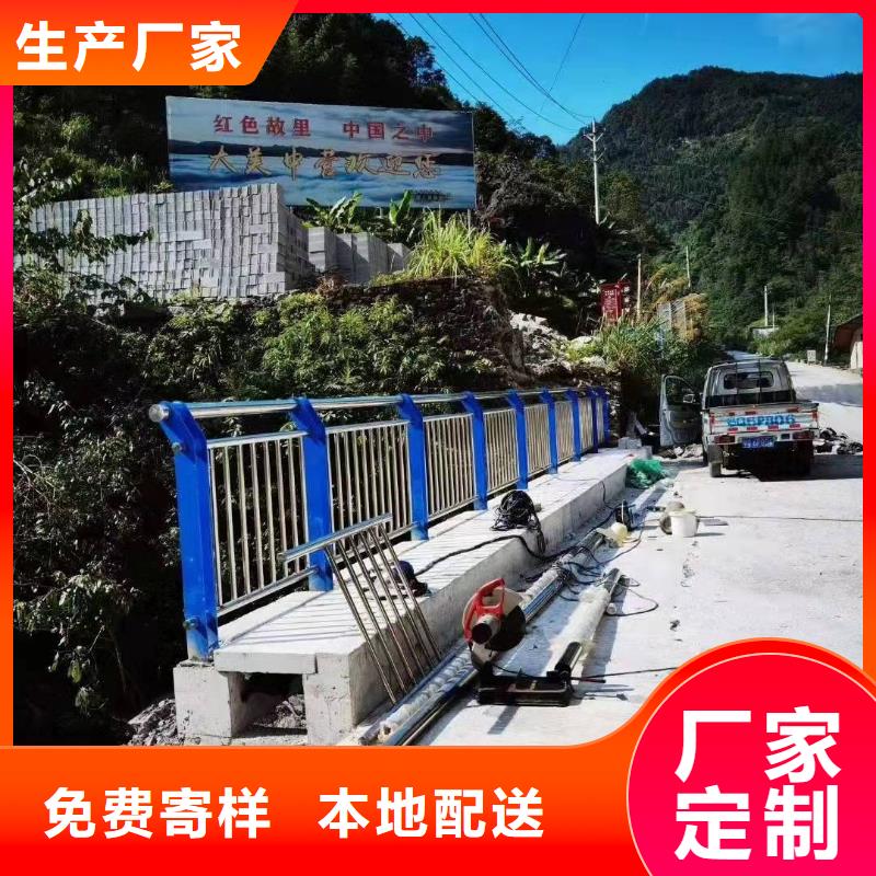 护栏不锈钢复合管护栏厂家用心细节
