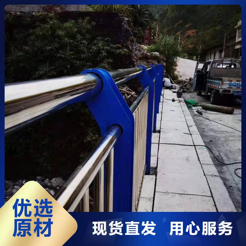 护栏,桥梁护栏厂家严选好货