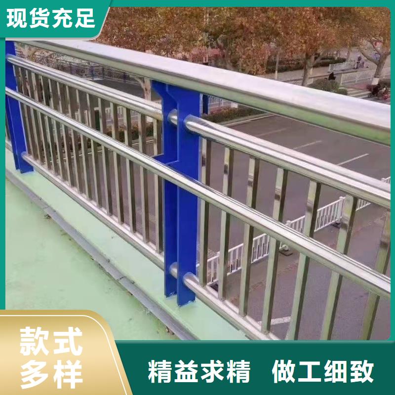 桥梁防撞护栏全网低价