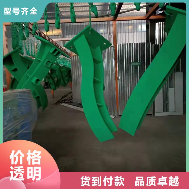 桥梁防撞护栏全网低价