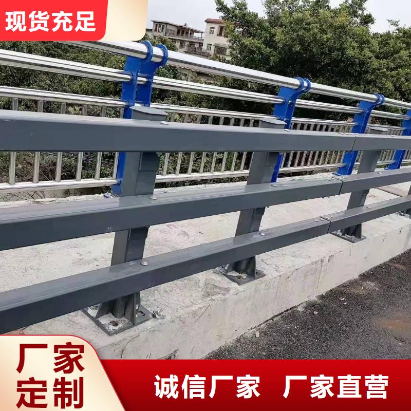 护栏_铝合金护栏规格型号全