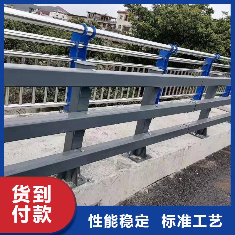 【护栏】,铝合金护栏精选好货森鑫中央分隔栏