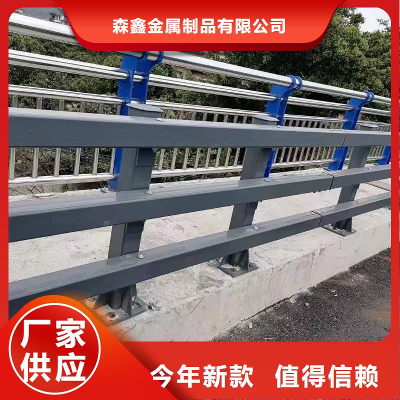 护栏-灯光护栏厂家无中间商厂家直销