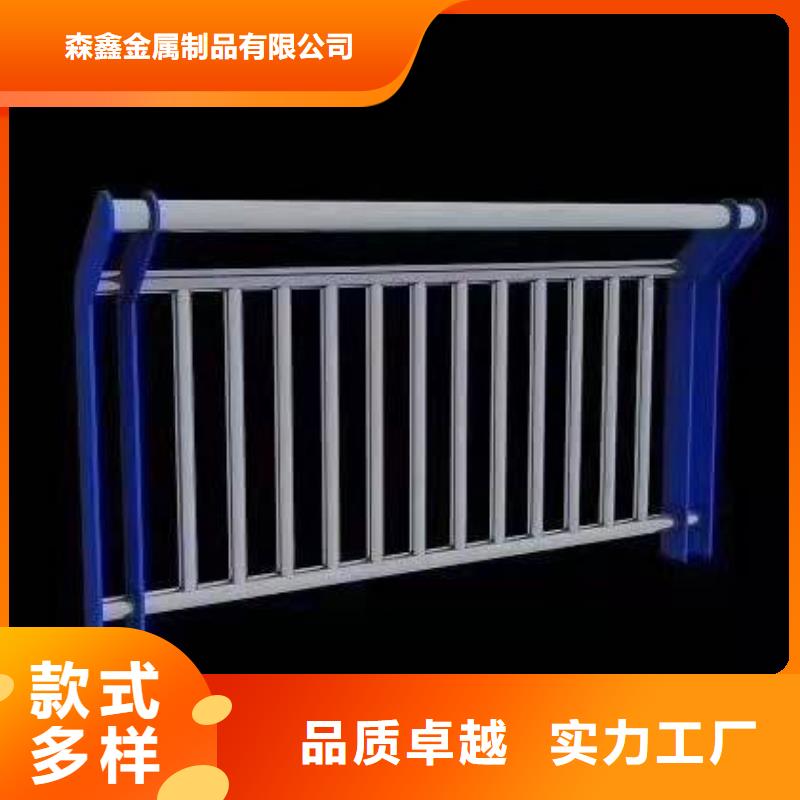 【护栏_景观护栏精工细作品质优良】