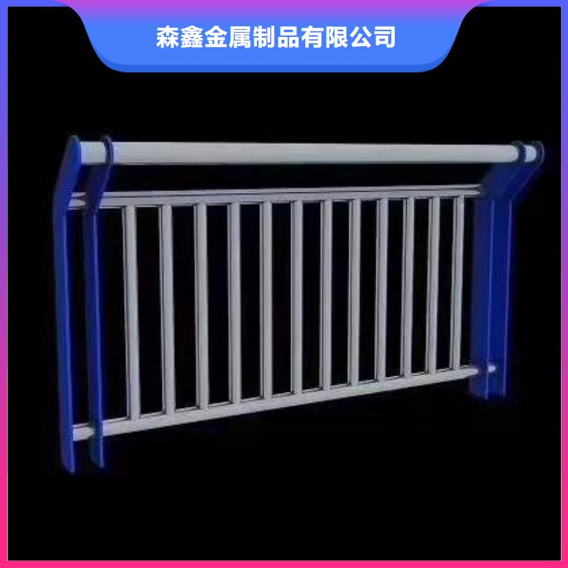 护栏_铝合金护栏规格型号全